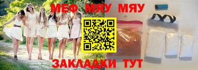 метадон Бузулук
