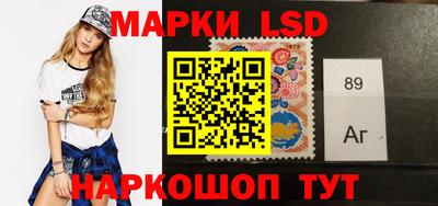 кокаин премиум Бугуруслан