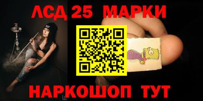кокаин премиум Бугуруслан