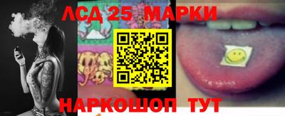 метадон Бузулук