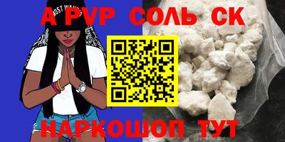 метадон Бузулук