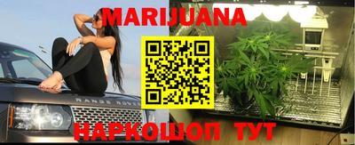 метадон Бузулук
