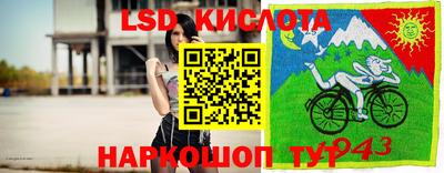 метадон Бузулук