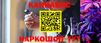 кокаин премиум Бугуруслан