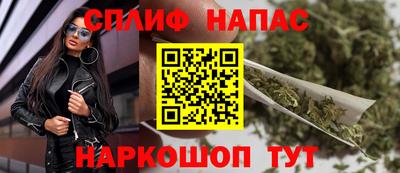 ГАЛЛЮЦИНОГЕННЫЕ ГРИБЫ Будённовск