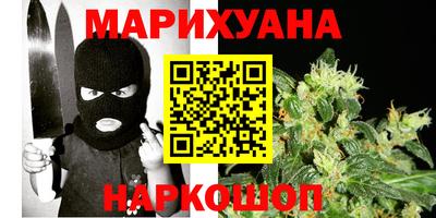 кокаин премиум Бугуруслан