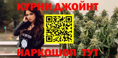 ГАЛЛЮЦИНОГЕННЫЕ ГРИБЫ Будённовск