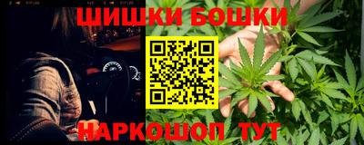 ГАЛЛЮЦИНОГЕННЫЕ ГРИБЫ Будённовск