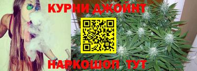 ГАЛЛЮЦИНОГЕННЫЕ ГРИБЫ Будённовск
