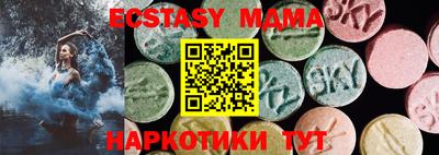 метадон Бузулук