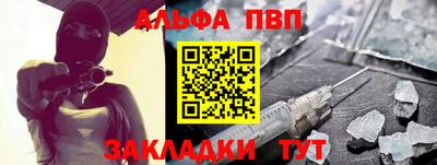 метадон Бузулук