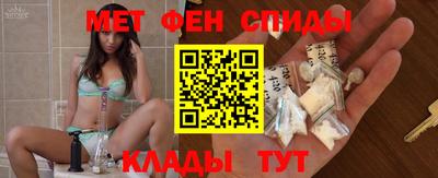 кокаин премиум Бугуруслан