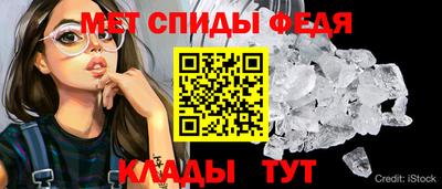 кокаин премиум Бугуруслан