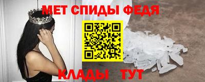 метадон Бузулук