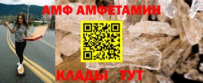 кокаин премиум Бугуруслан