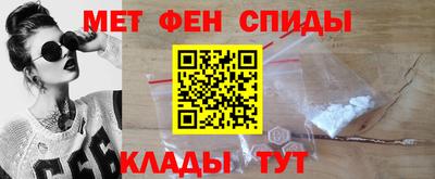 ГАЛЛЮЦИНОГЕННЫЕ ГРИБЫ Будённовск