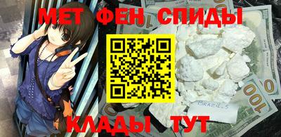 метадон Бузулук