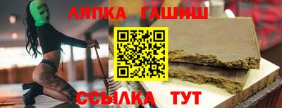 метадон Бузулук