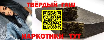 кокаин премиум Бугуруслан